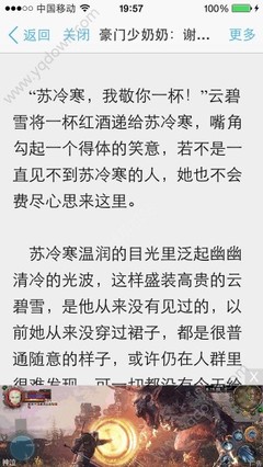 鸭脖官网下载入口